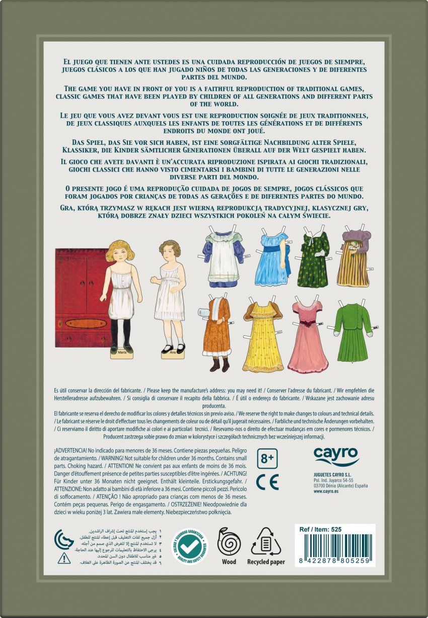 525 recortables caja af dl scaled